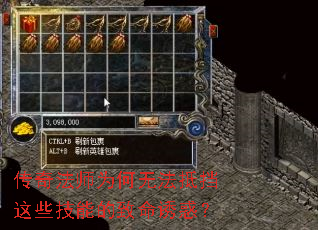 淨ʦΪ޷ֵЩܵջ