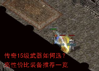 15ѡԼ۱װƼһ