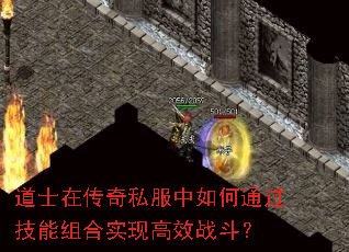 ʿڴ˽ͨʵָЧս