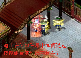 ʿڴ˽ͨʵָЧս