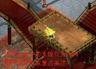 ˽е֧Ϊֵͬصע