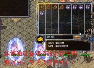 ͨת㶹롶ڴ桷