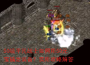 50ƽսʿ50Ԫ㶨װʵùԽ