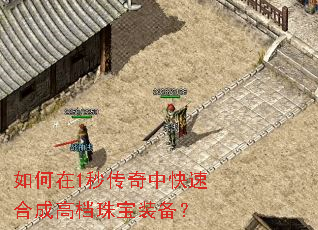 1봫пٺϳɸߵ鱦װ