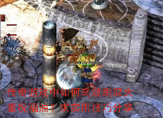 ϷθЧˢȡףͣʵüɷ
