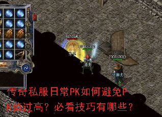 ˽ճPKαPKֵߣؿЩ