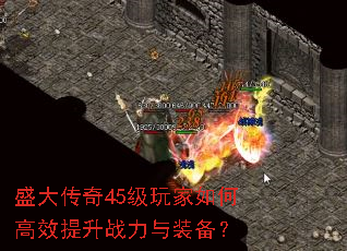 ʢ45θЧսװ