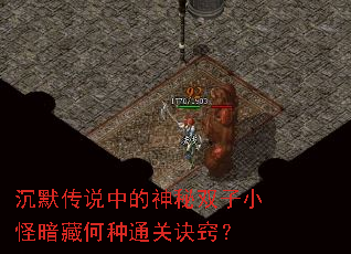 Ĭ˵е˫Сְغͨؾϣ