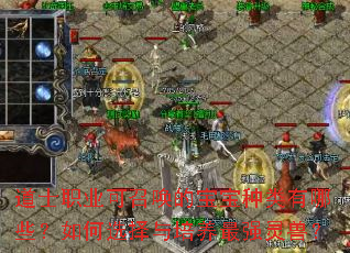 ʿְҵٻıЩѡǿޣ