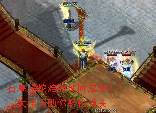 ʯĹЫѲӦԣͨ