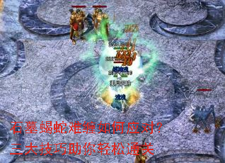 ʯĹЫѲӦԣͨ