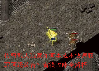 ɢɱٻȡװʡǮȫ