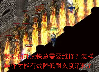 װ̫ҪάޣЧ;öģ
