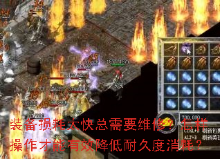 װ̫ҪάޣЧ;öģ