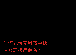 ڴϷпٻȡƷװ