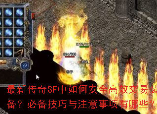 ´SFΰȫЧװرעЩ