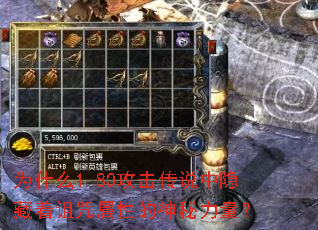 Ϊʲô1.80˵Ե