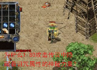 Ϊʲô1.80˵Ե