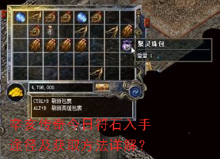 շʯ;ȡ⣿