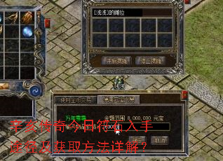 շʯ;ȡ⣿