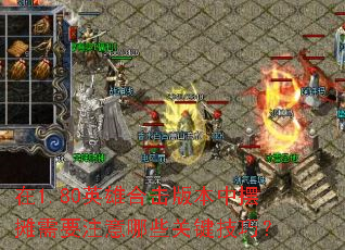 1.80Ӣۺϻ汾а̯ҪעЩؼɣ
