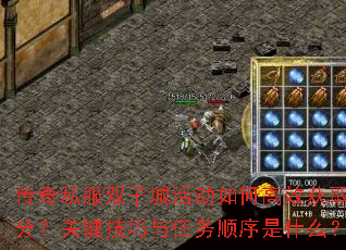 ˽˫ӳǻθЧȡ֣ؼ˳ʲô