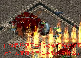 ˽˫ӳǻθЧȡ֣ؼ˳ʲô