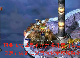 ְҵԱʵװװǿȫԽ