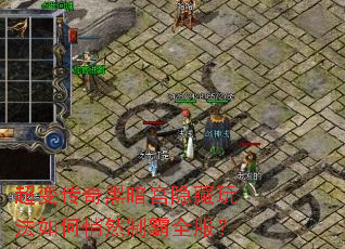 䴫ڰ淨Ȼưȫ