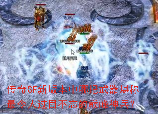 SF°汾İ˹Ŀ۷