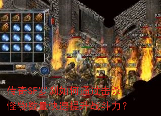 SFɲͨɱս
