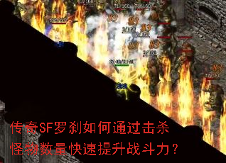 SFɲͨɱս