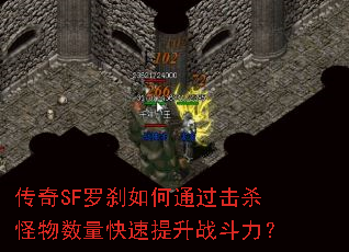 SFɲͨɱս