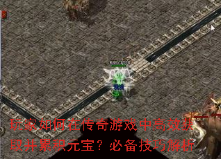 ڴϷиЧȡۻԪرɽ