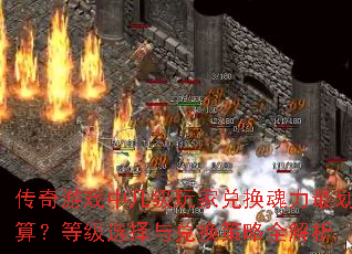 ϷмҶһ㣿ȼѡһȫ