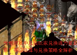 ϷмҶһ㣿ȼѡһȫ