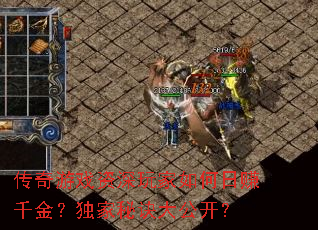 Ϸ׬ǧ𣿶ؾ󹫿