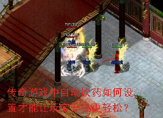 ϷԶҩò汦ɣ
