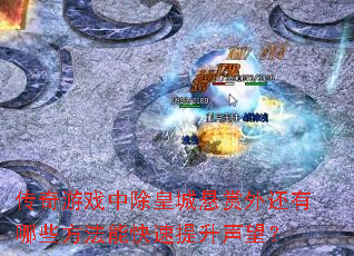 Ϸгʳ⻹Щܿ