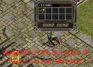 սڴ˽бΣʵսװȫ
