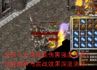 С˺ǿʵ⣿ܽʵսЧȲ