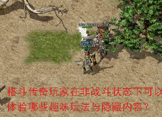 񶷴ڷս״̬¿ЩȤζ淨ݣ