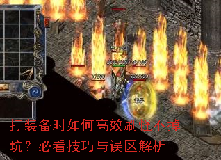 װʱθЧˢֲӣؿ