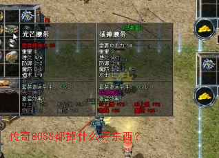 BOSSʲôö