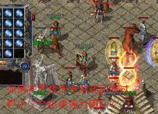 ѰҴϷ˽ѧ齨ǿŶӣ