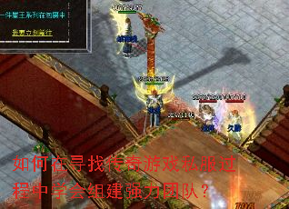 ѰҴϷ˽ѧ齨ǿŶӣ