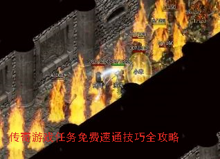 Ϸͨȫ