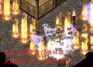װٻޣʮ;ս