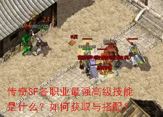 SFְҵǿ߼ʲôλȡ䣿