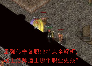 ǿְҵصȫսʿʦʿĸְҵǿ